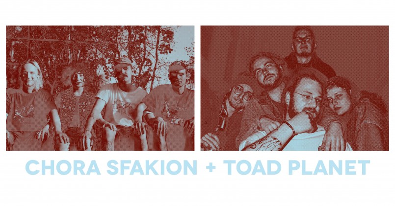 Chora Sfakion + Toad Planet